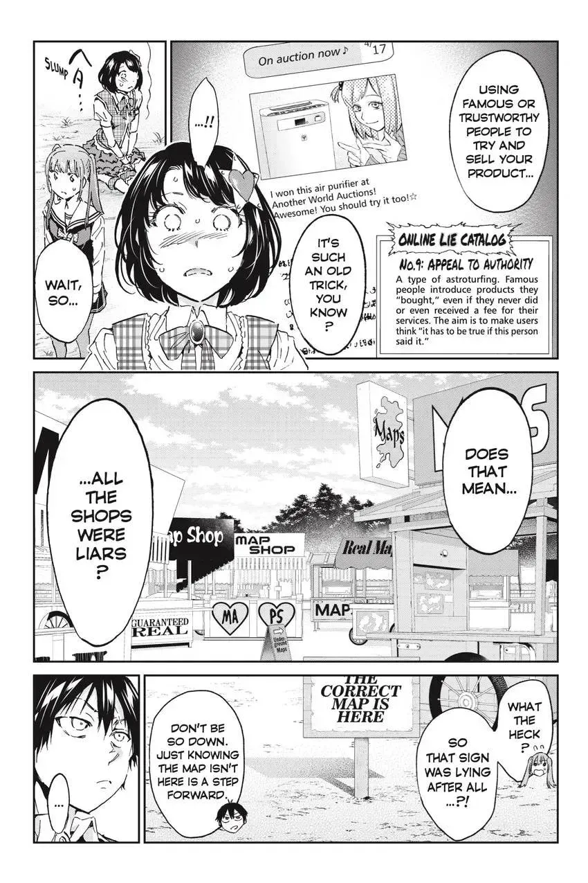 Page 243