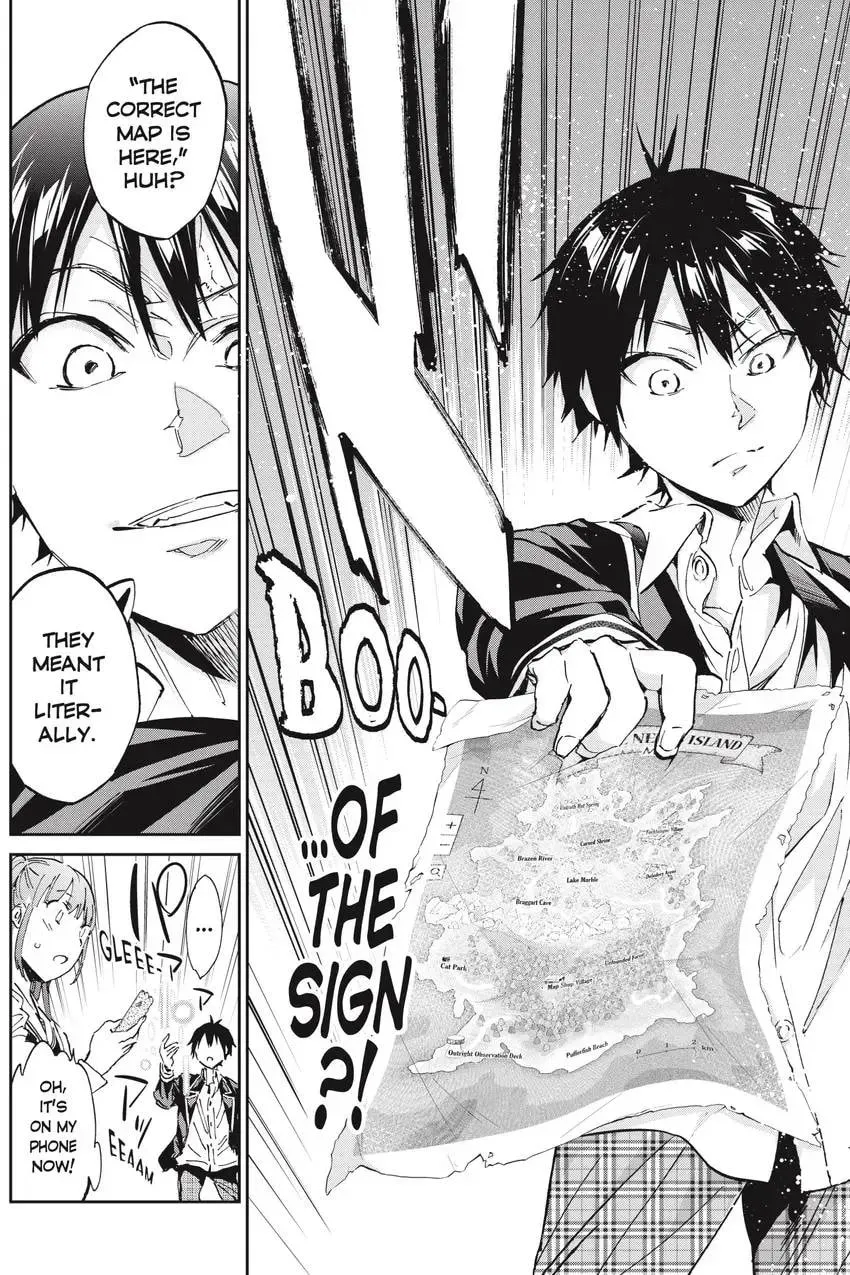 Page 247