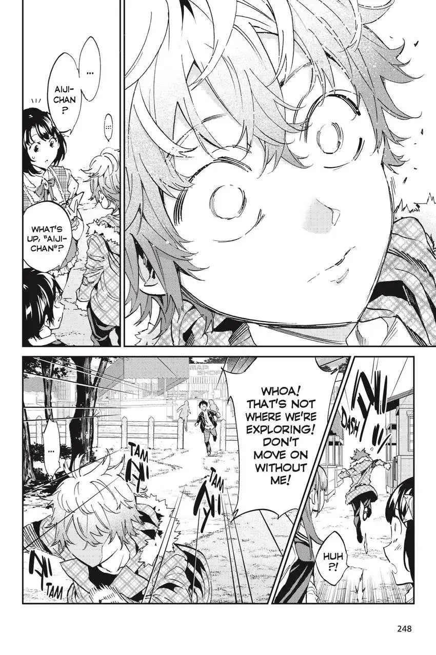 Page 250