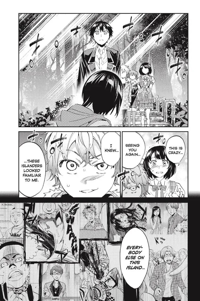 Page 259