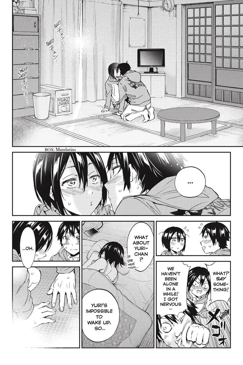 Page 272