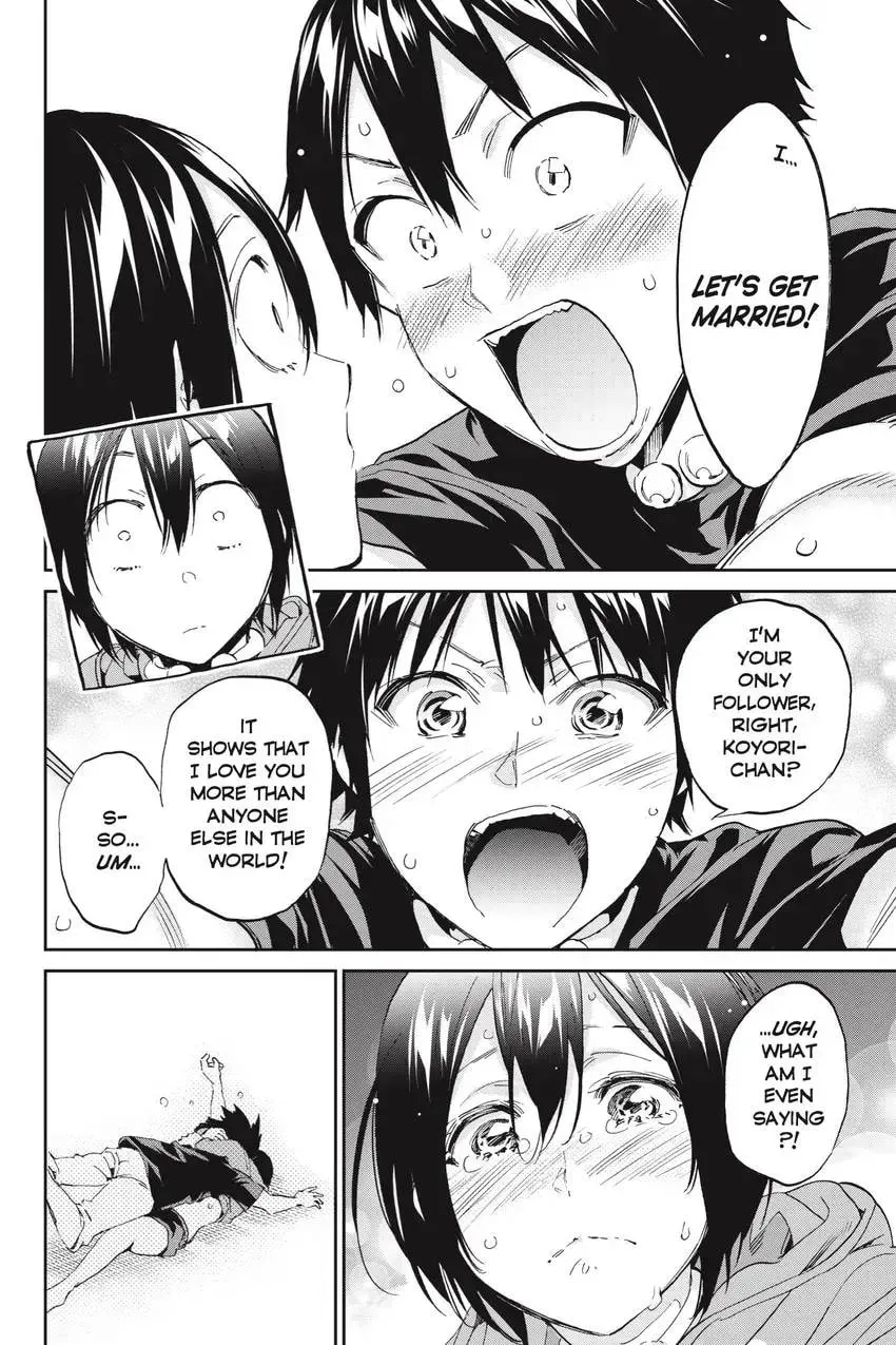 Page 274
