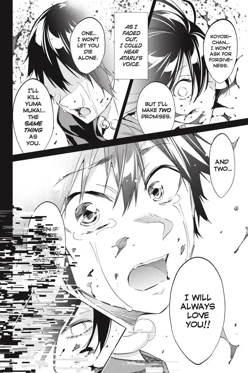 Page 292