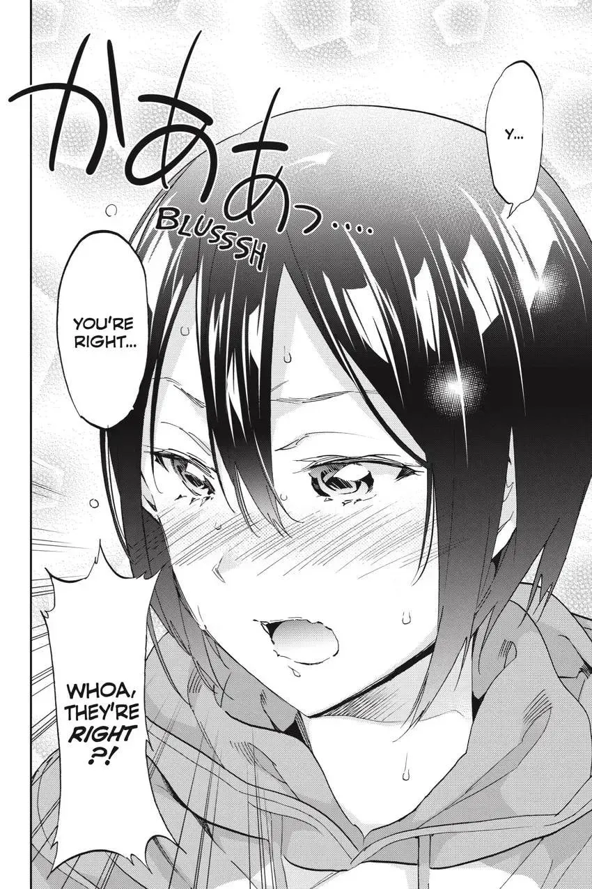 Page 300