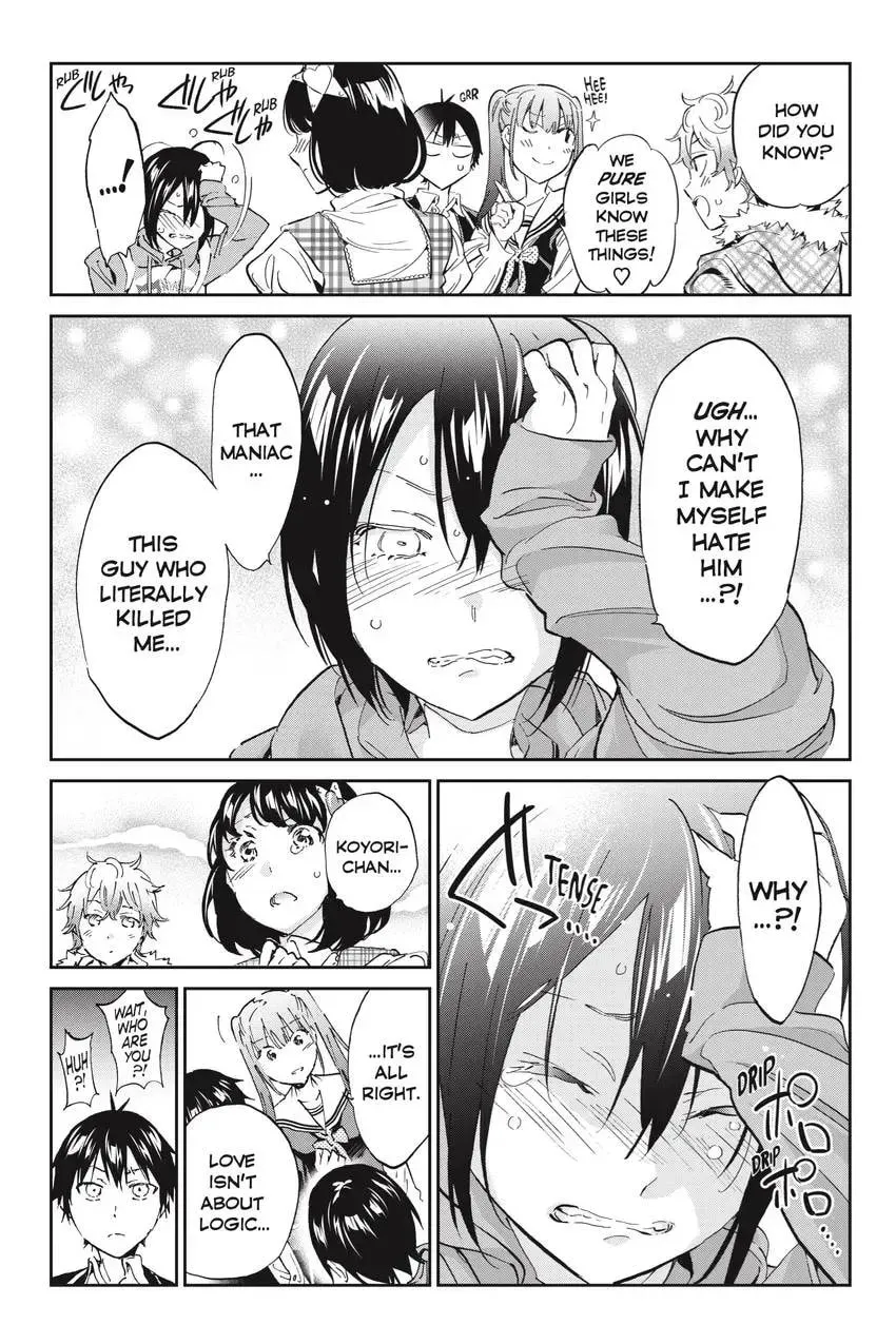 Page 301