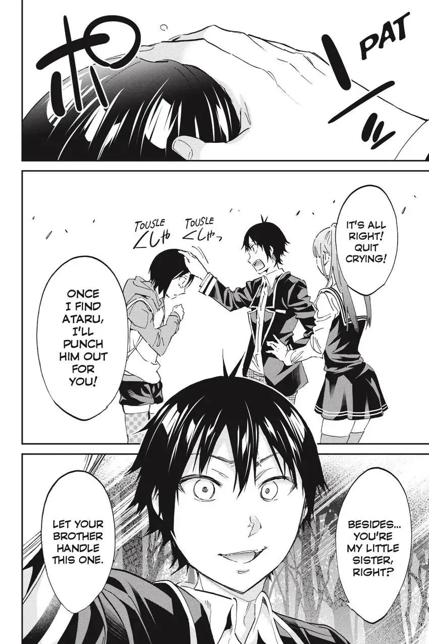 Page 302