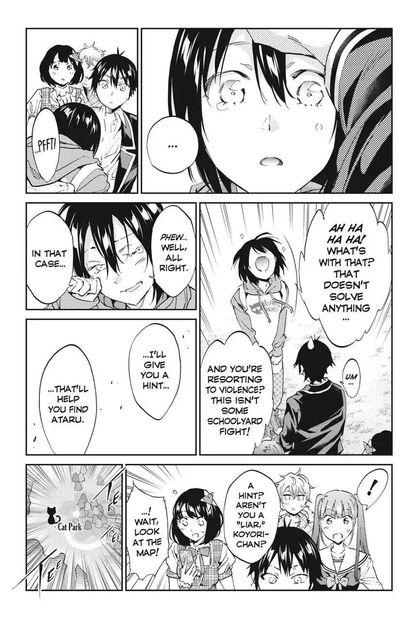 Page 303