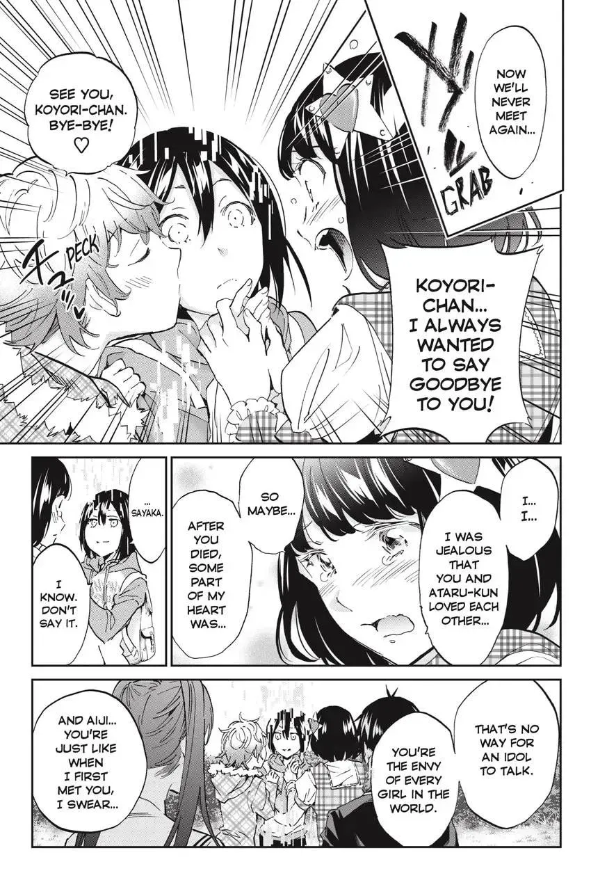 Page 305