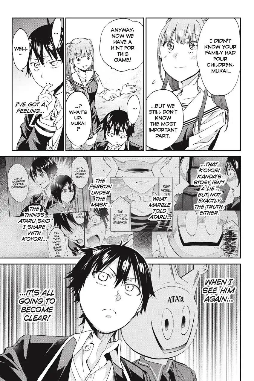 Page 307