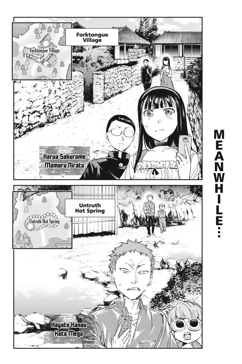 Page 308
