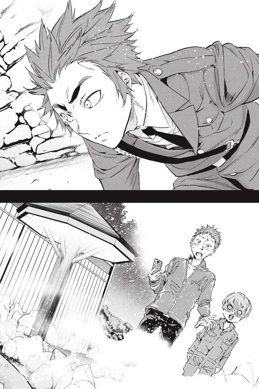 Page 310