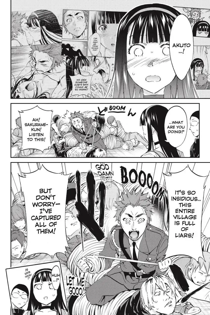 Page 312
