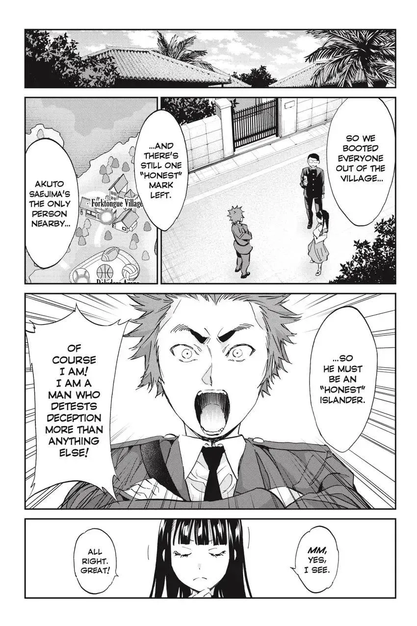 Page 313