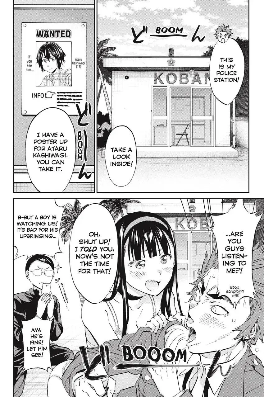 Page 316