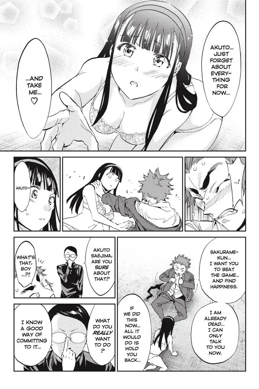 Page 317