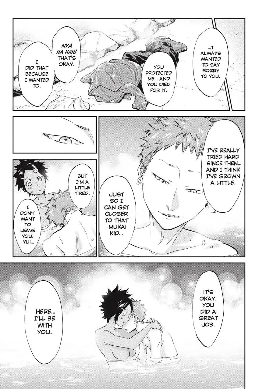 Page 327