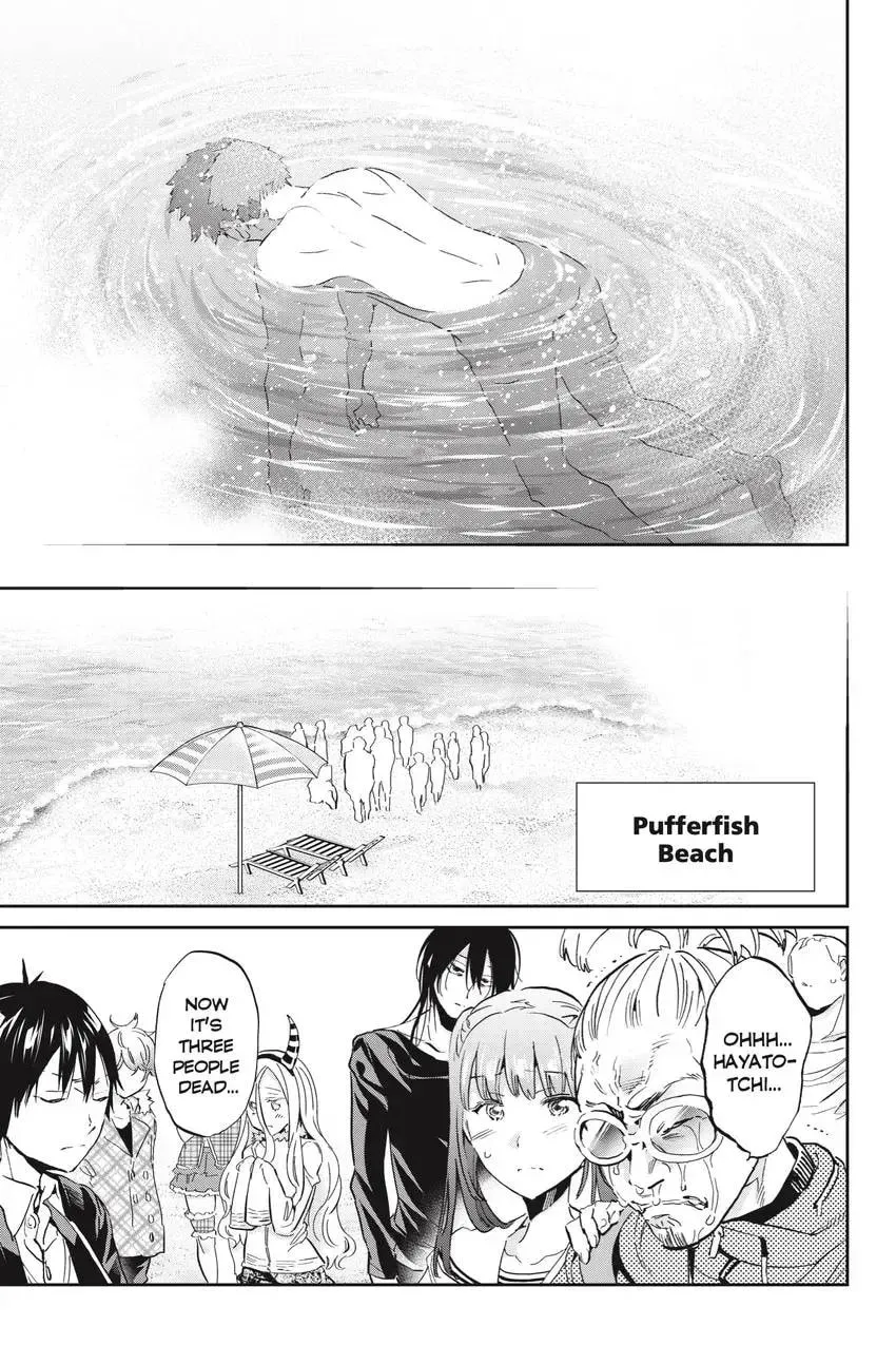 Page 329