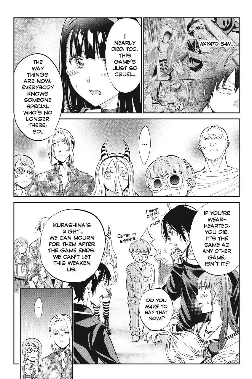 Page 330