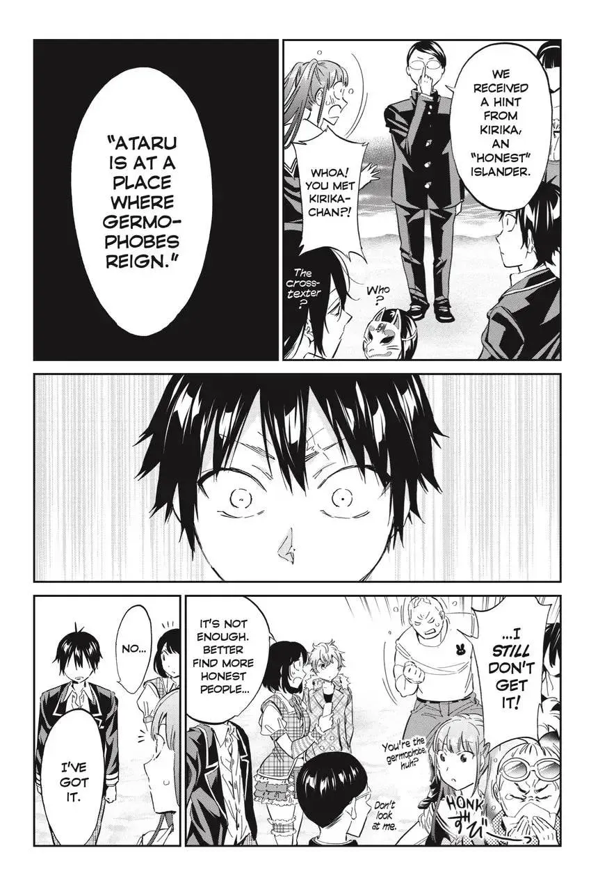Page 331