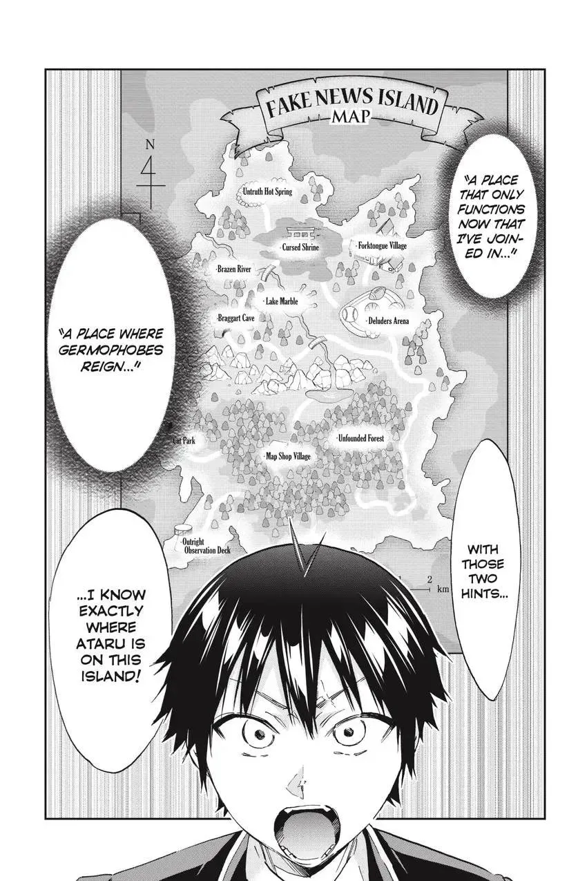 Page 332