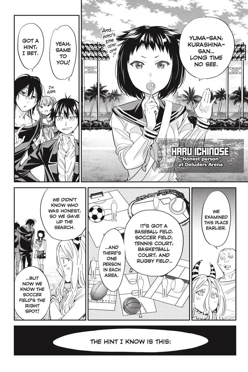 Page 336