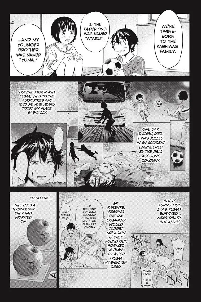 Page 339