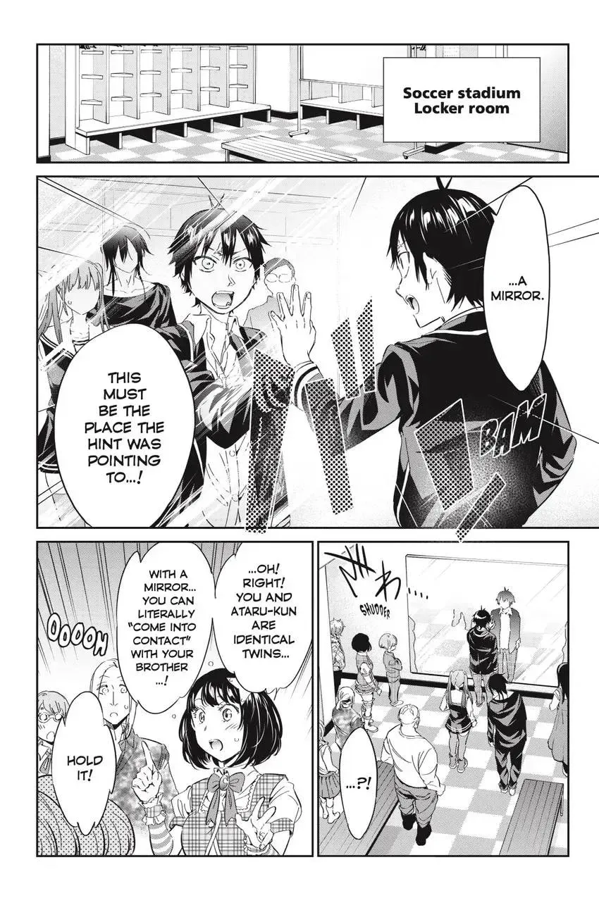Page 342