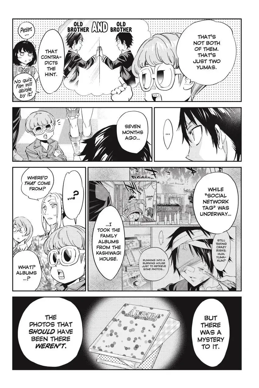 Page 343
