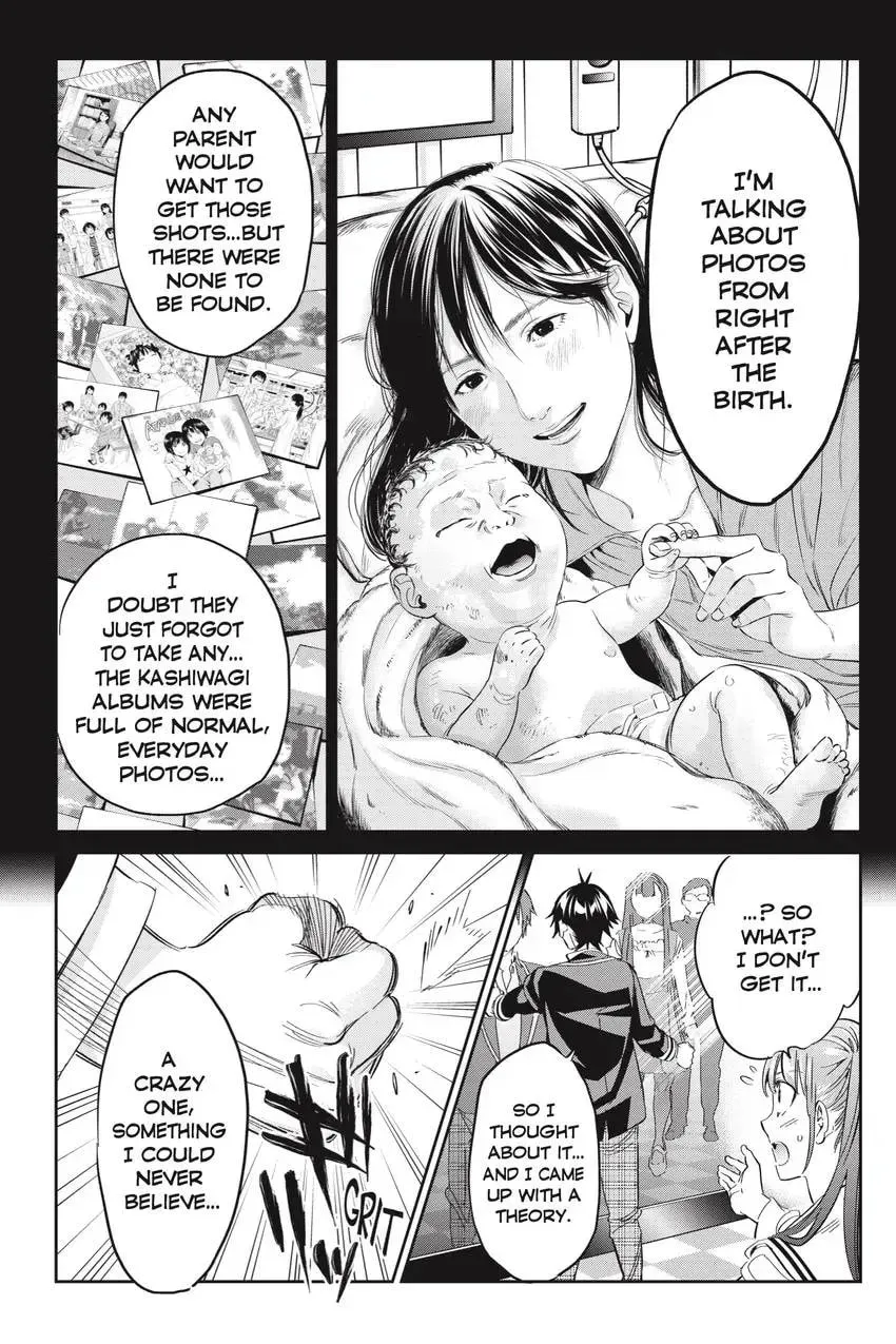 Page 344