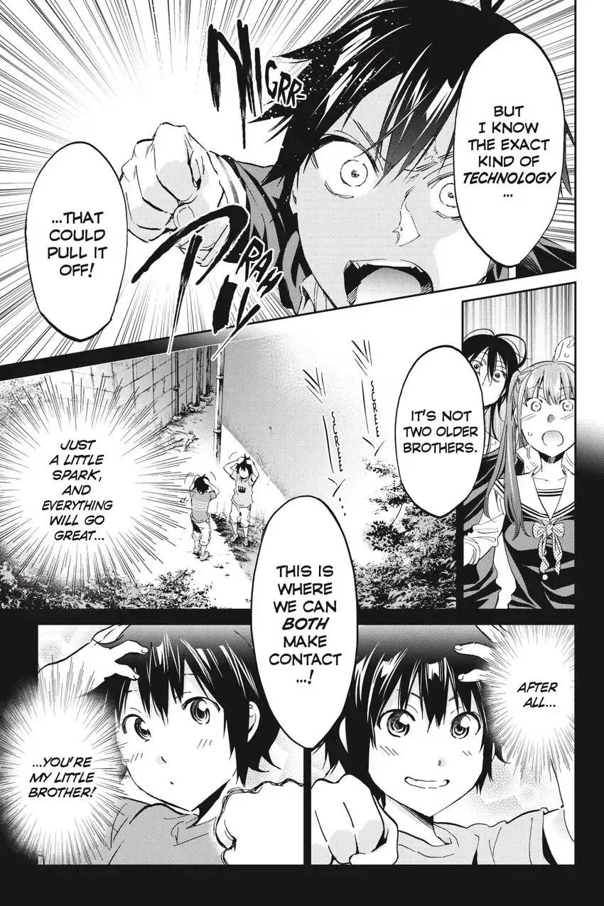 Page 345
