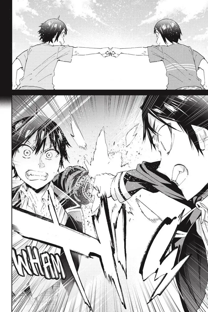 Page 346