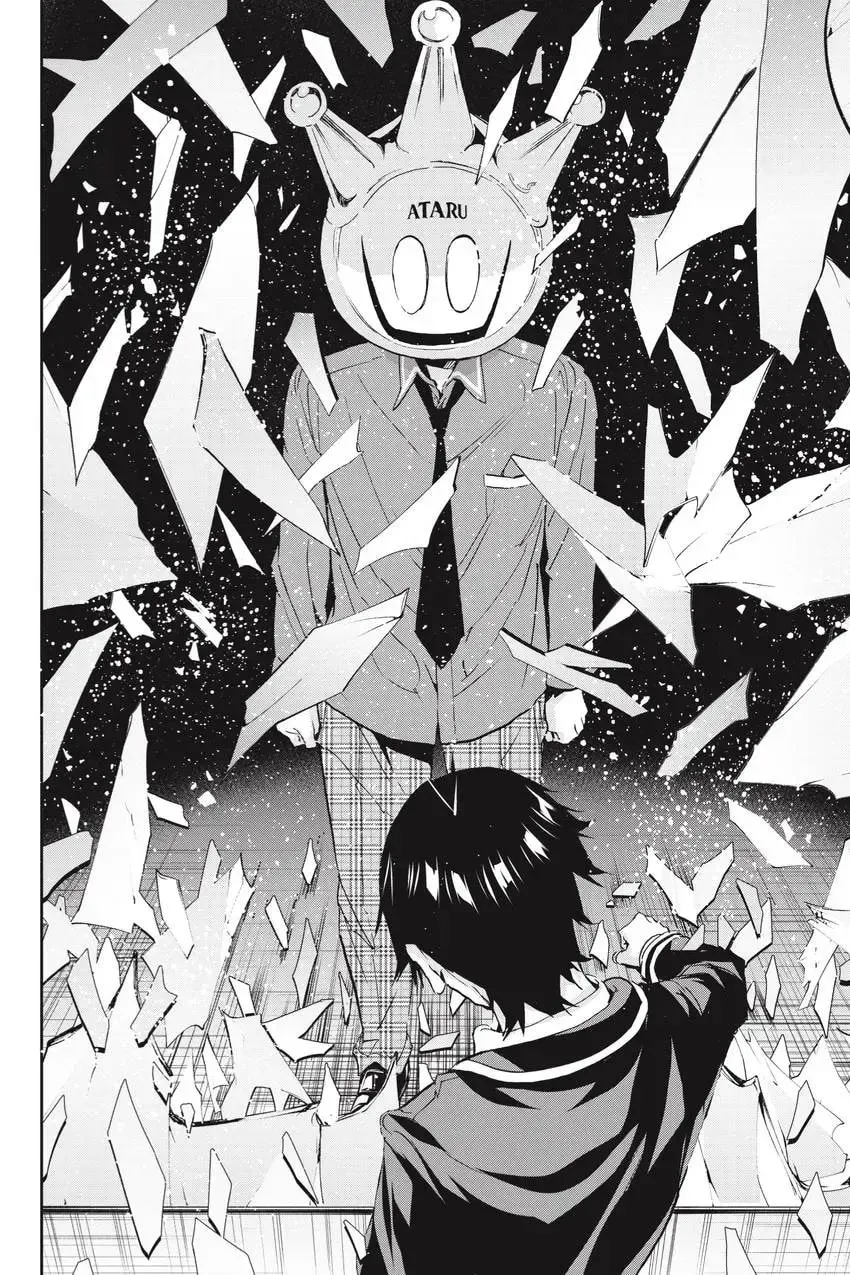 Page 348