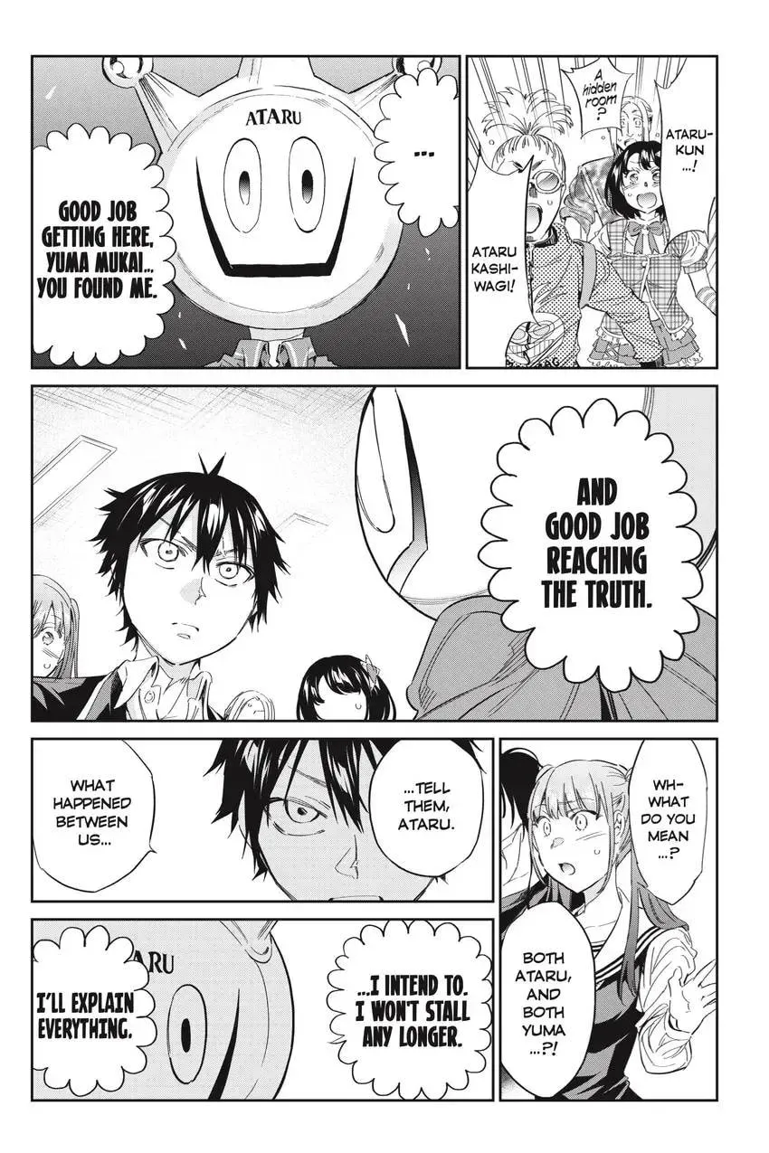 Page 349