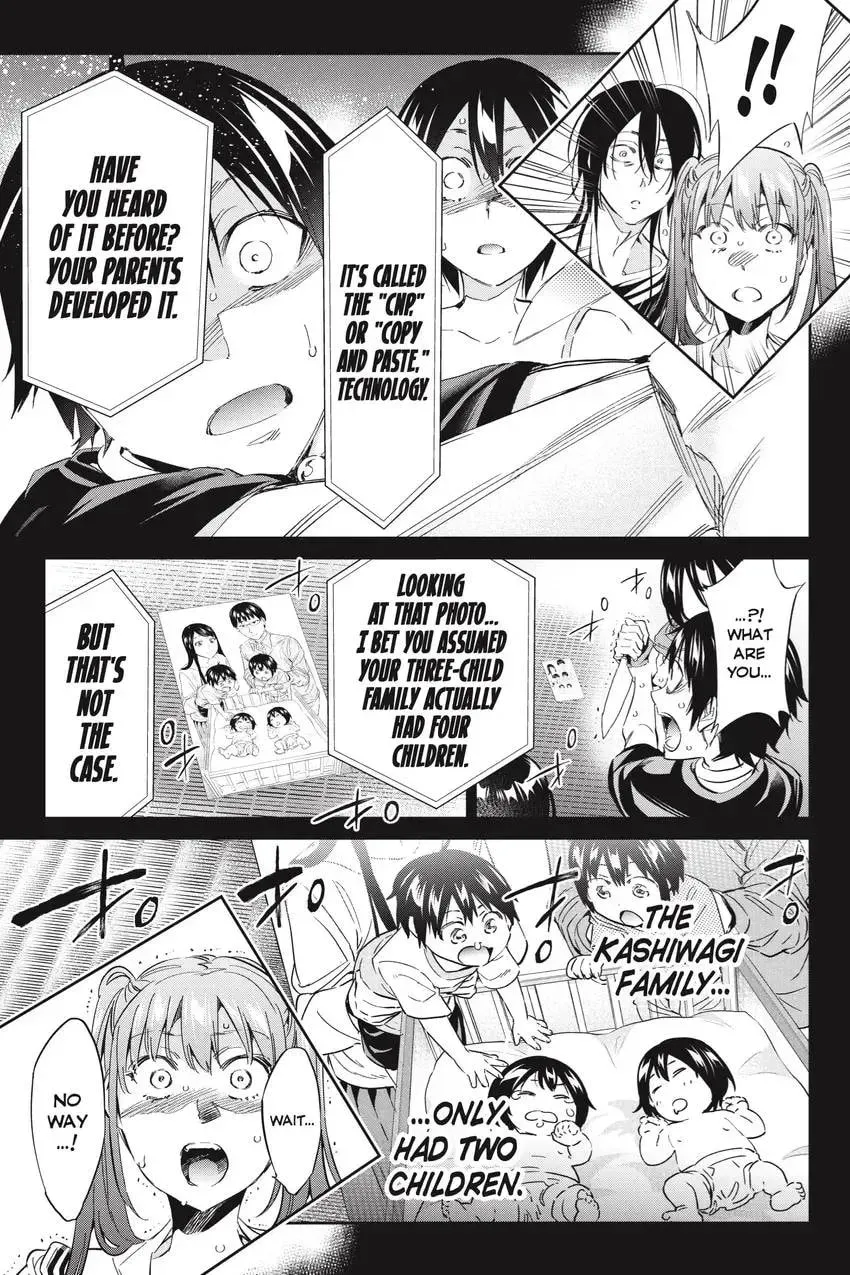 Page 351