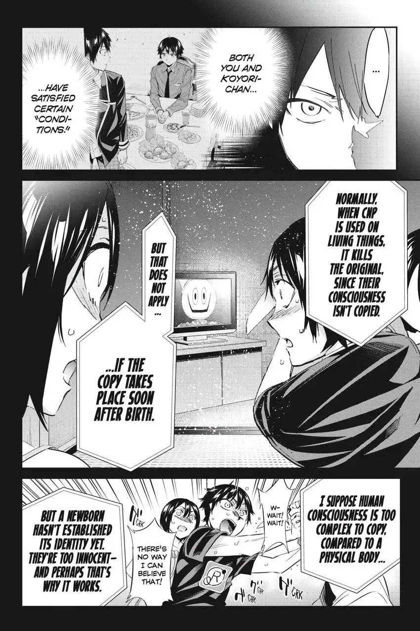 Page 354