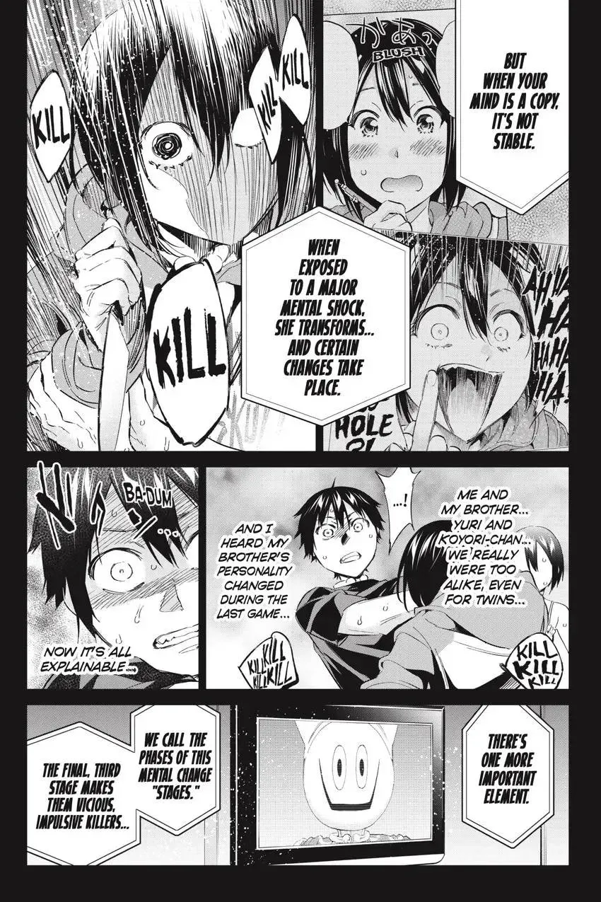 Page 355