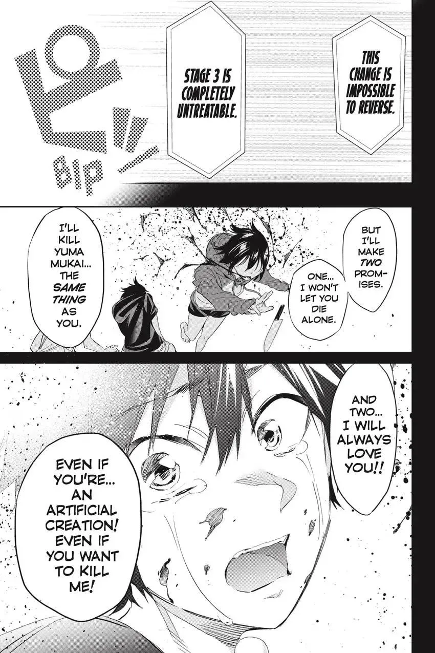 Page 357