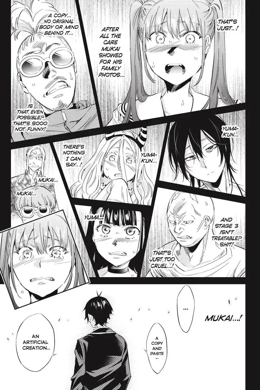 Page 361