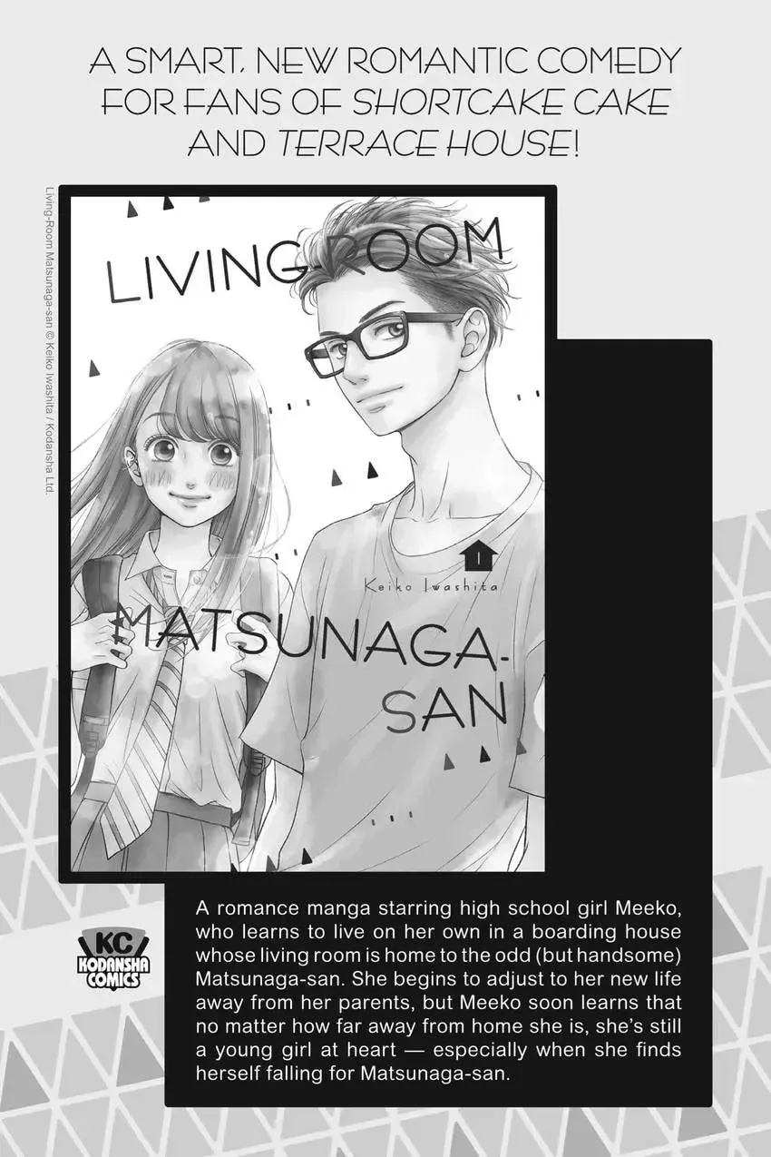 Page 379