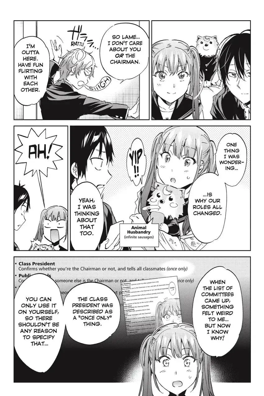 Page 71