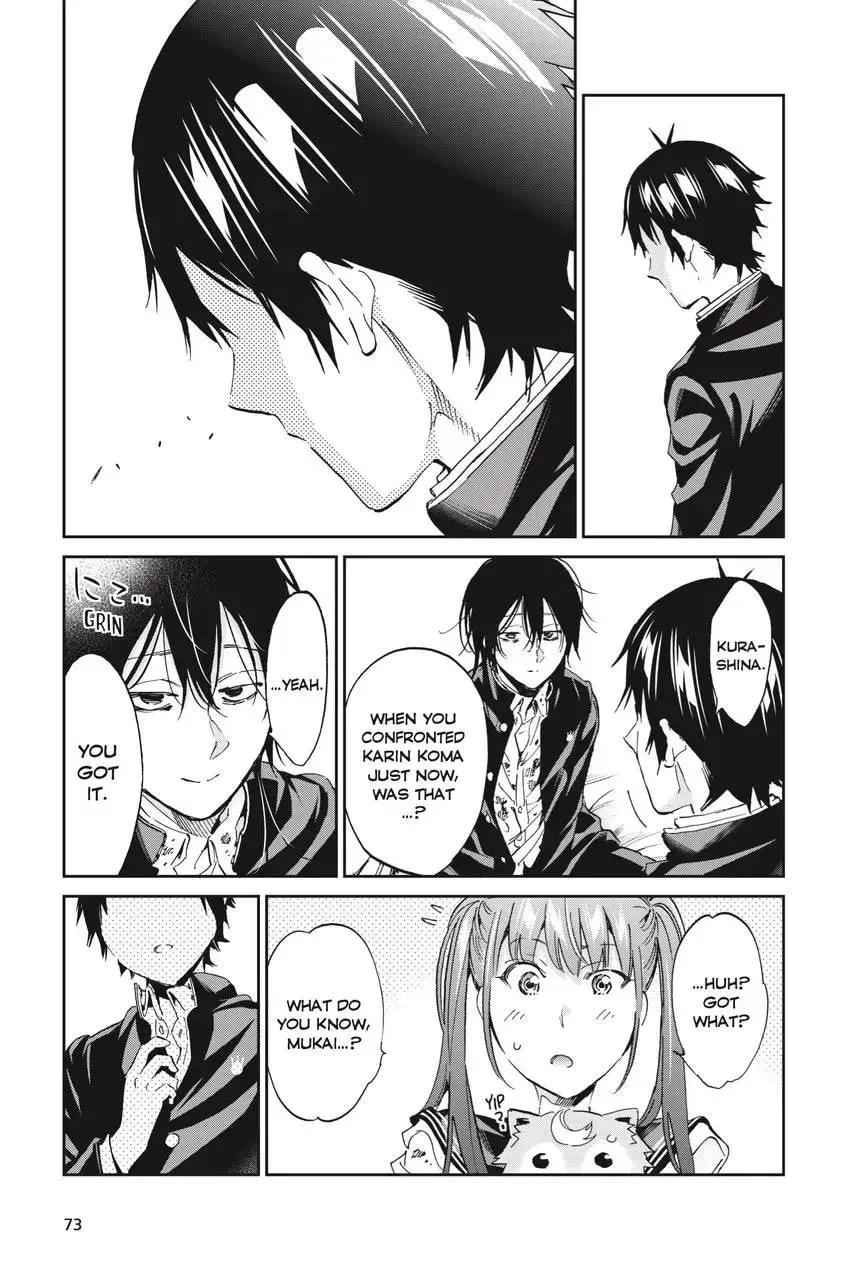 Page 75