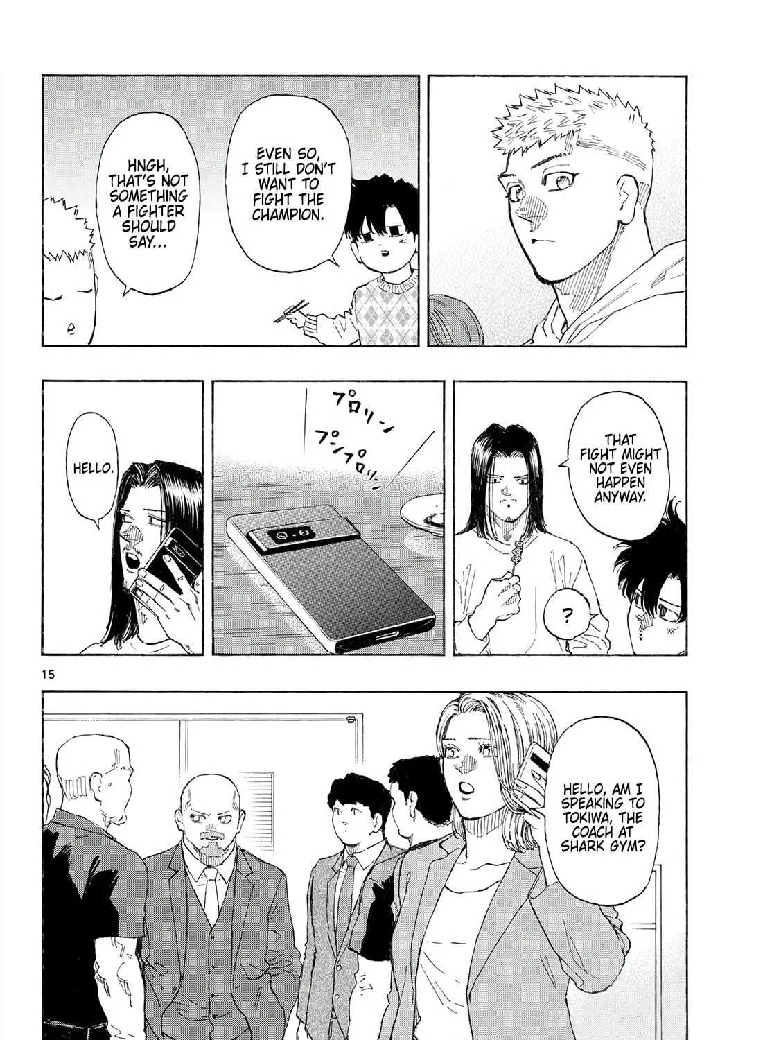 Page 31