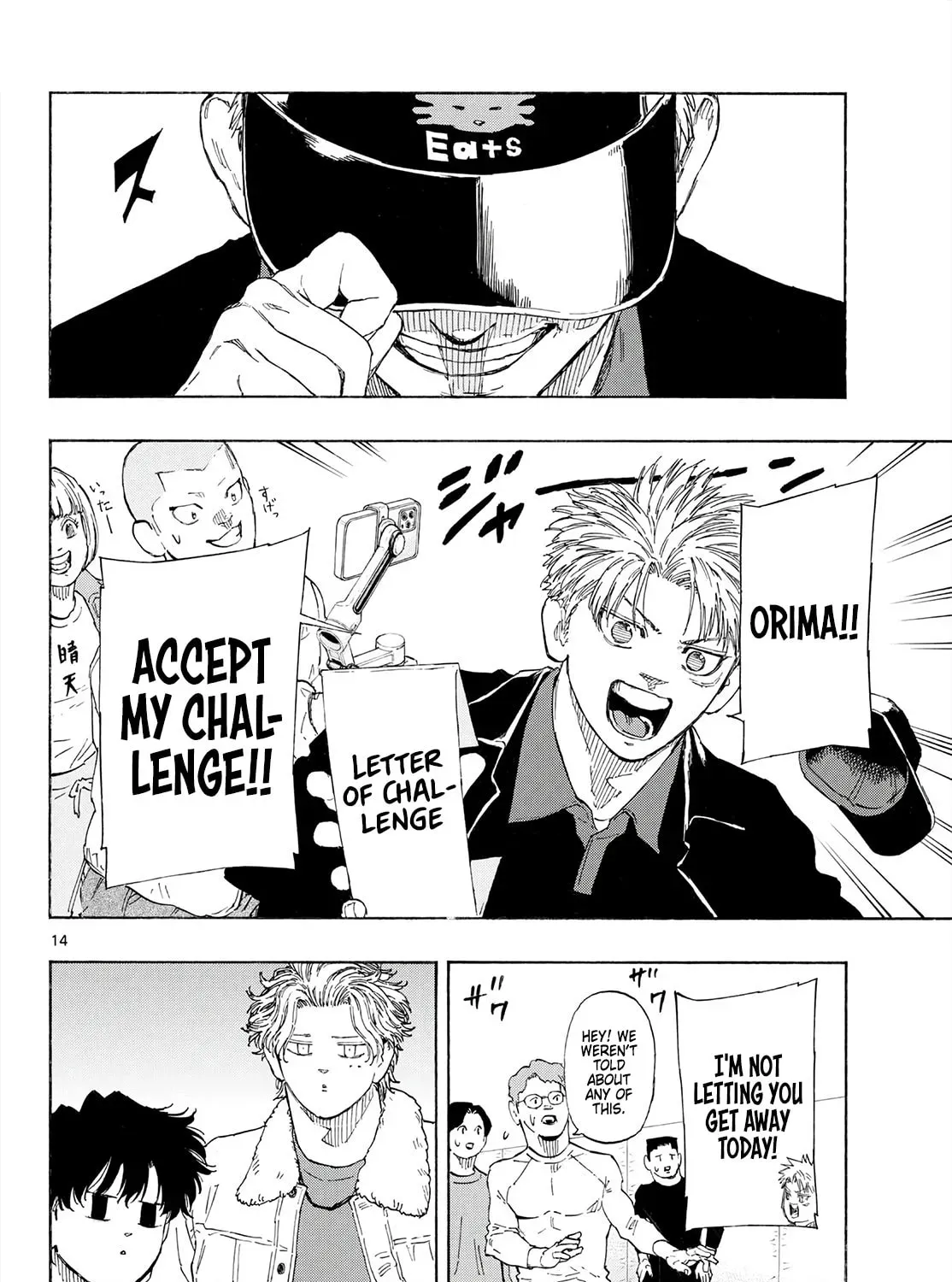 Page 27