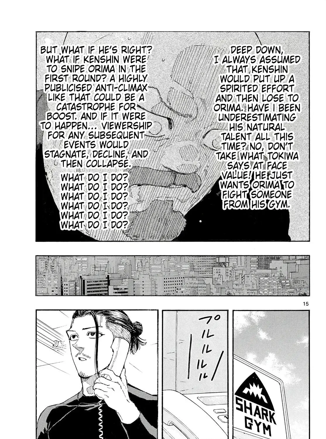 Page 29