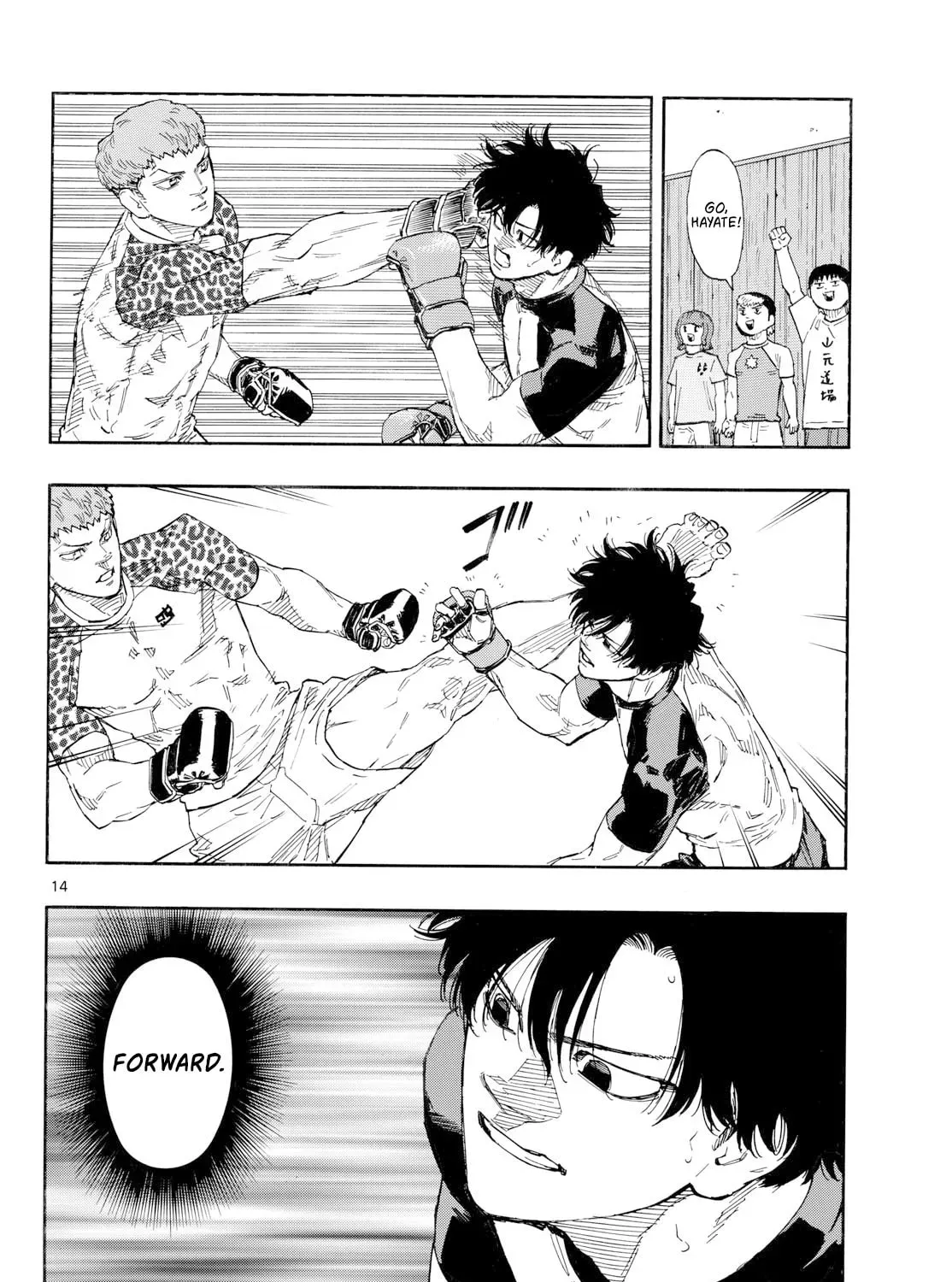 Page 27