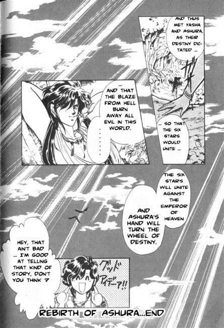 Page 91