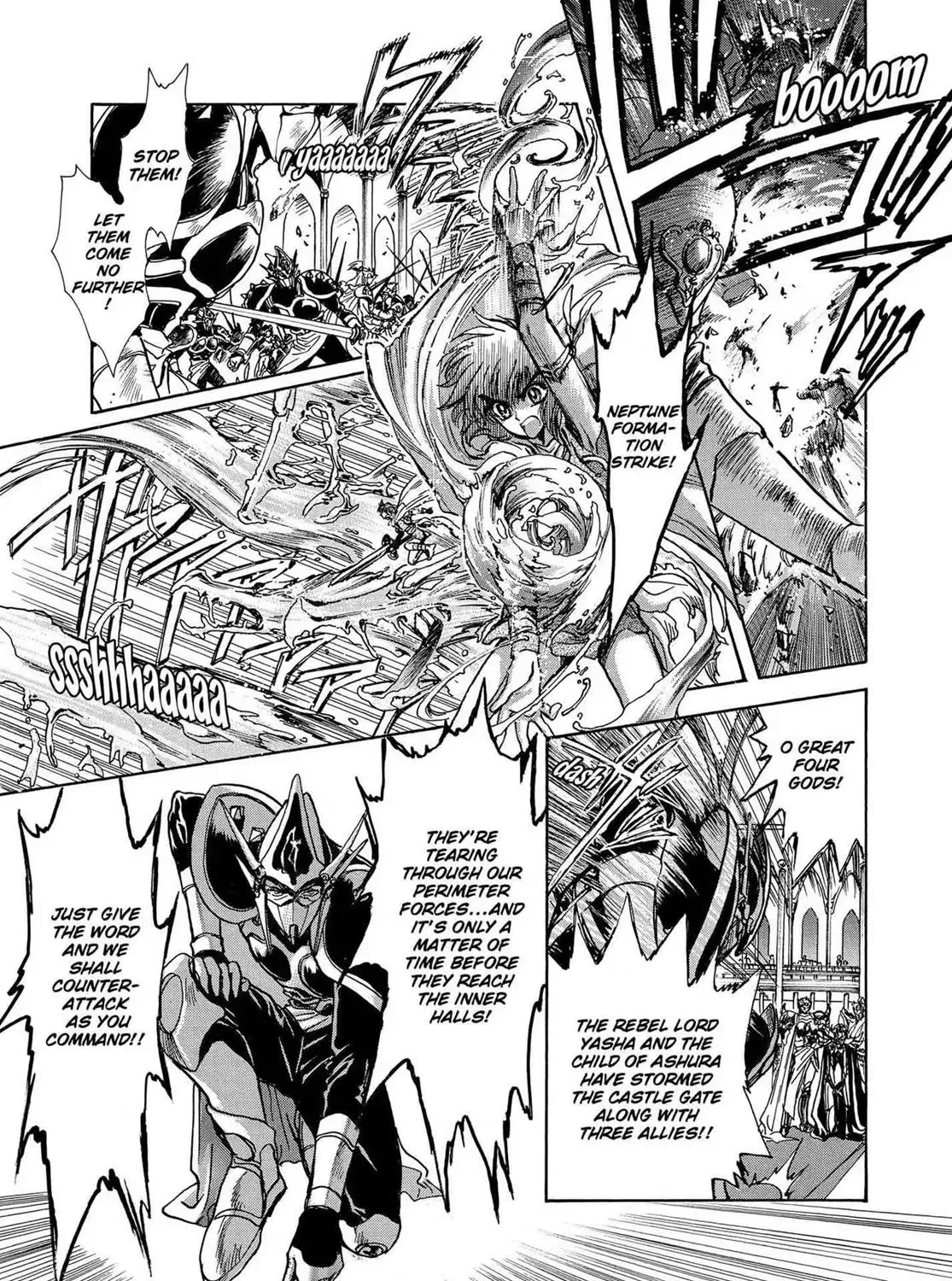 Page 122
