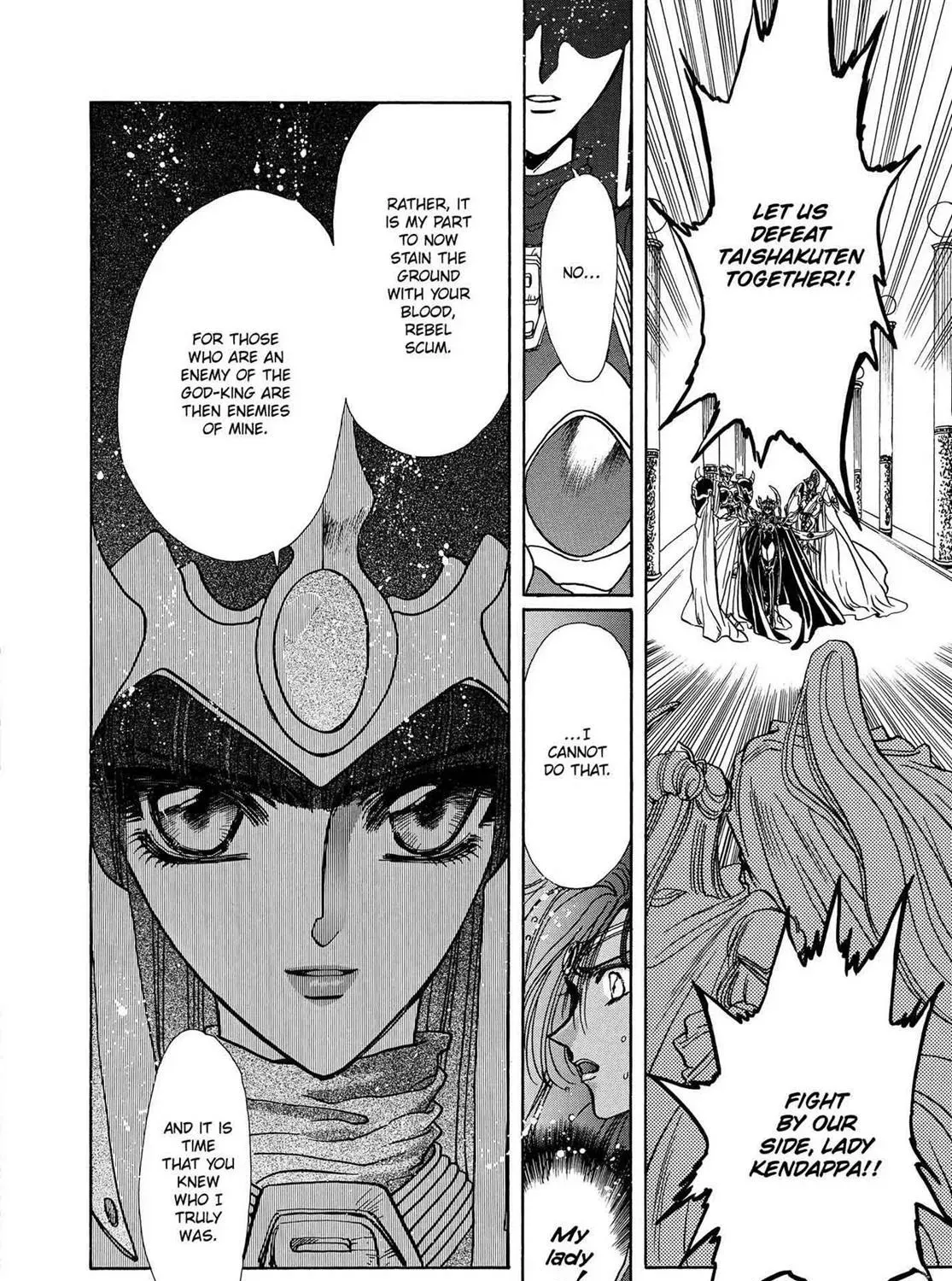 Page 137