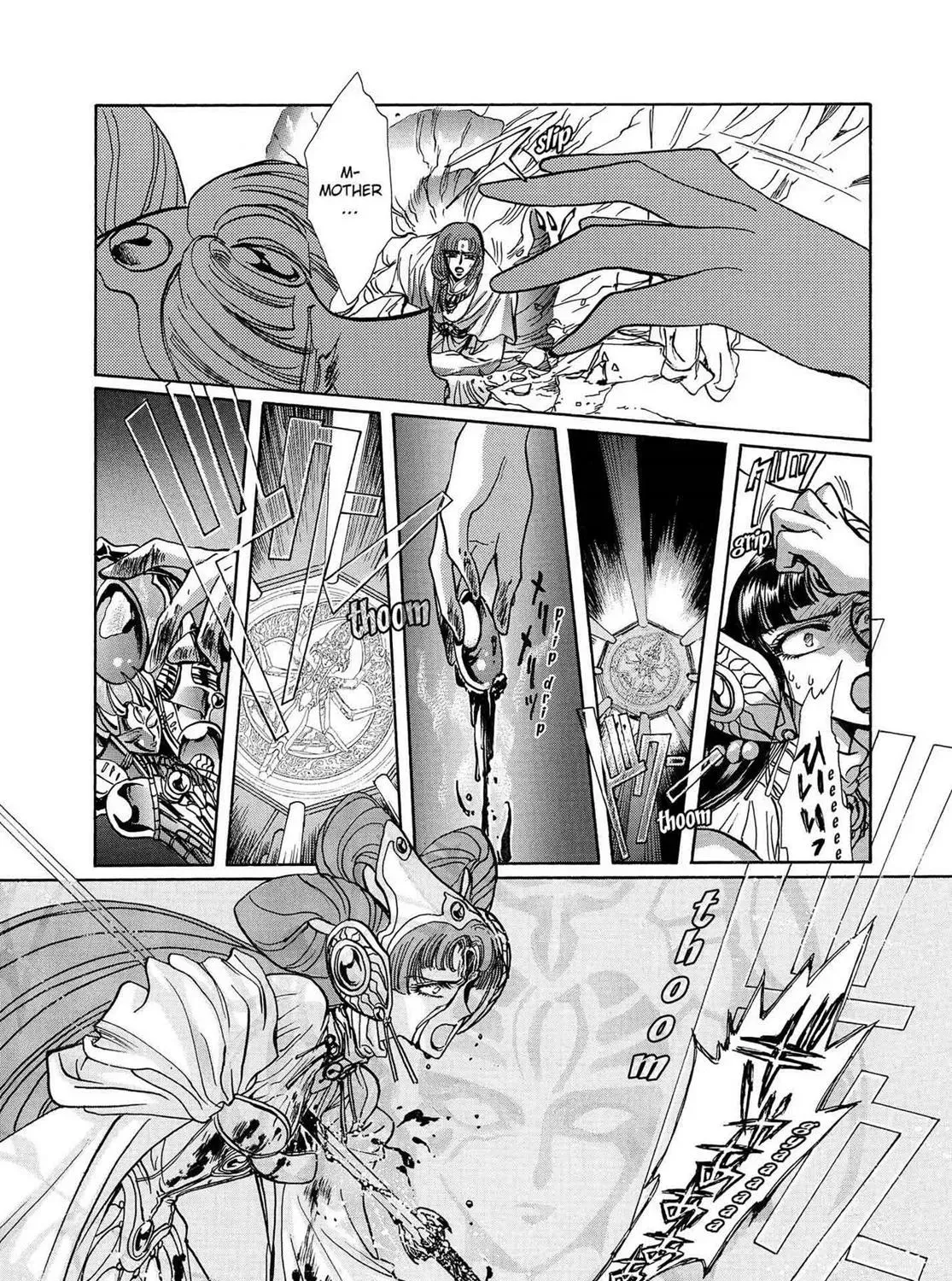 Page 170