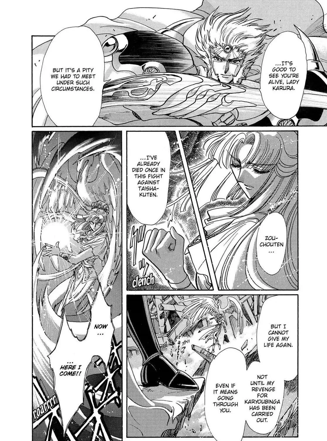 Page 186